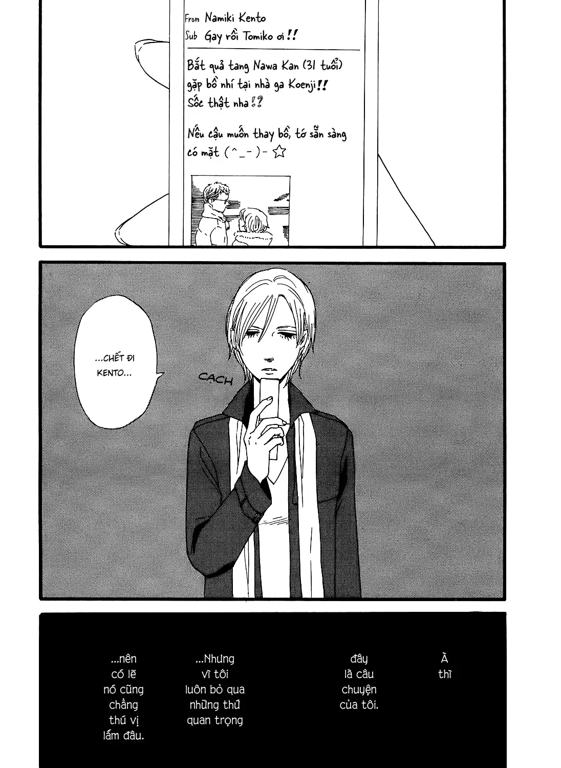 Buổi Sáng Của Hibari Chap 1 - Next Chap 2