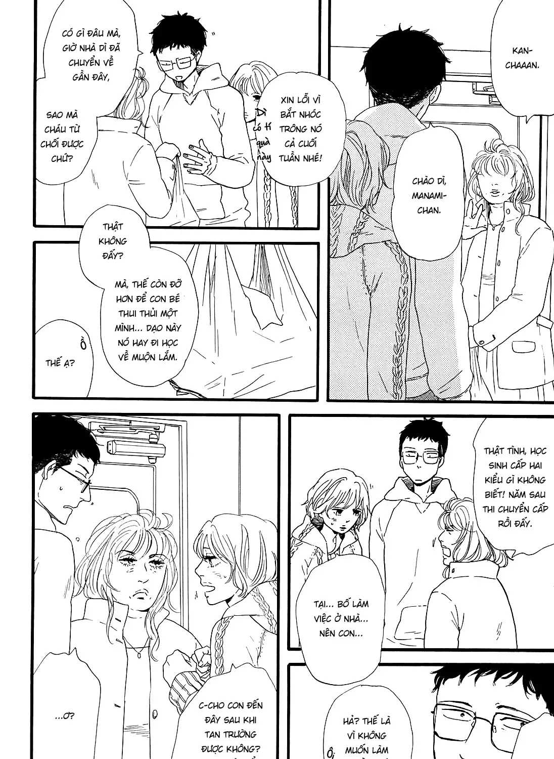 Buổi Sáng Của Hibari Chap 1 - Next Chap 2