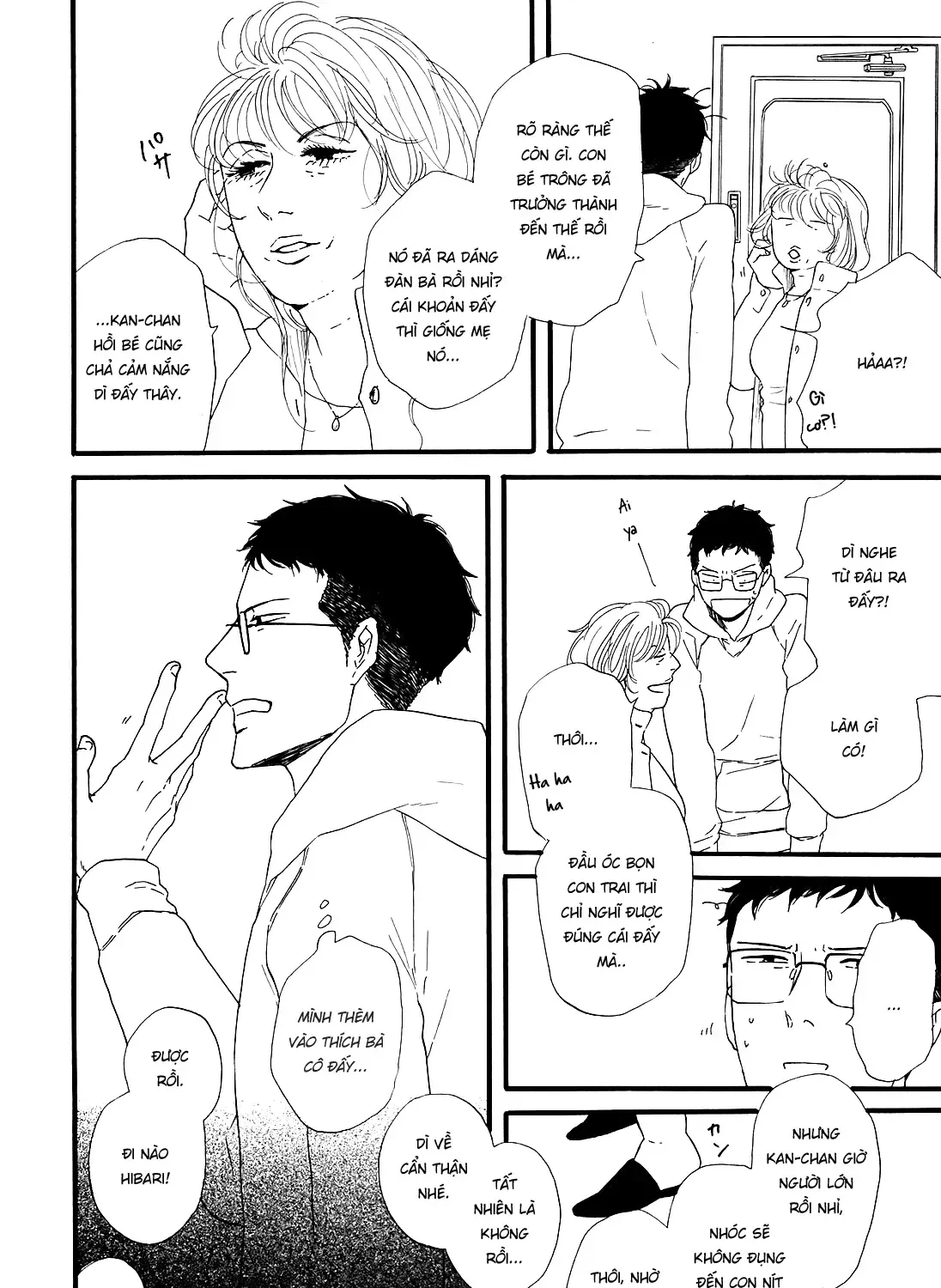 Buổi Sáng Của Hibari Chap 1 - Next Chap 2