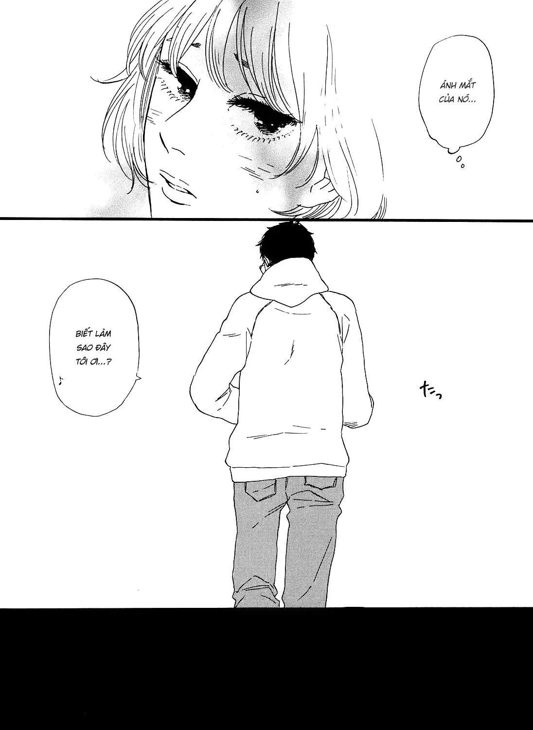 Buổi Sáng Của Hibari Chap 1 - Next Chap 2