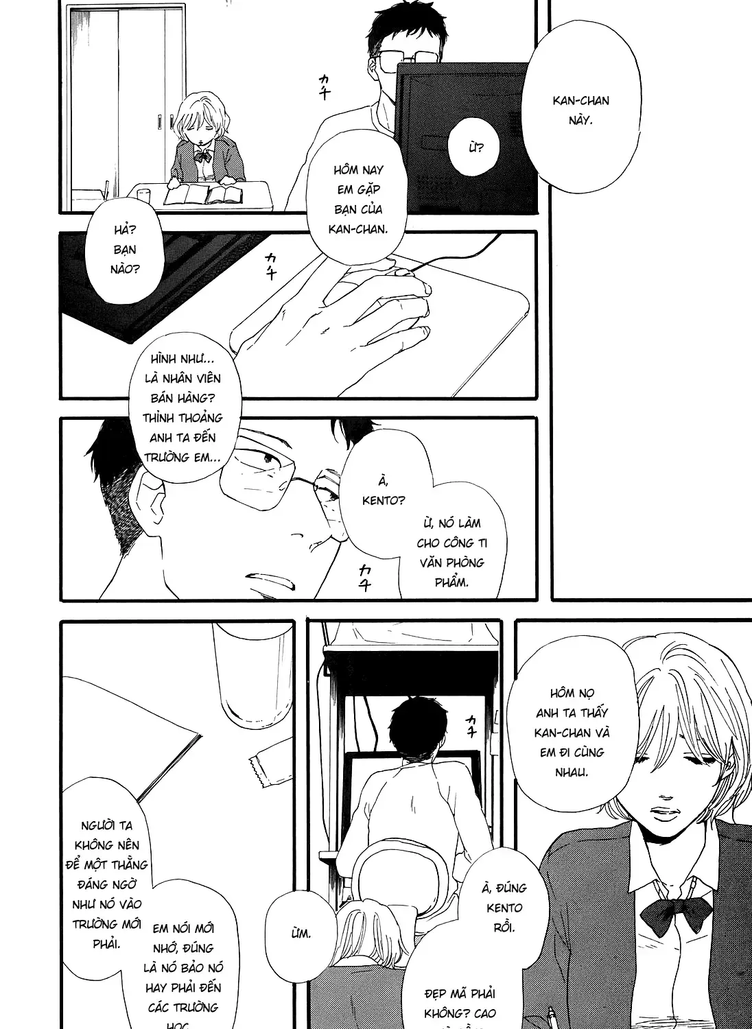 Buổi Sáng Của Hibari Chap 1 - Next Chap 2