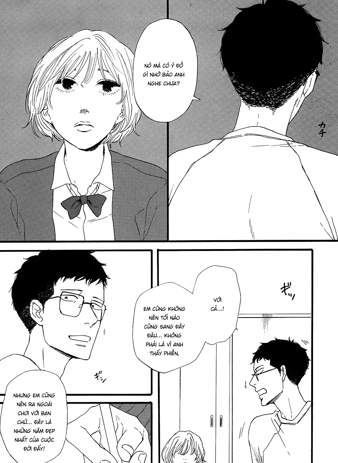Buổi Sáng Của Hibari Chap 1 - Next Chap 2