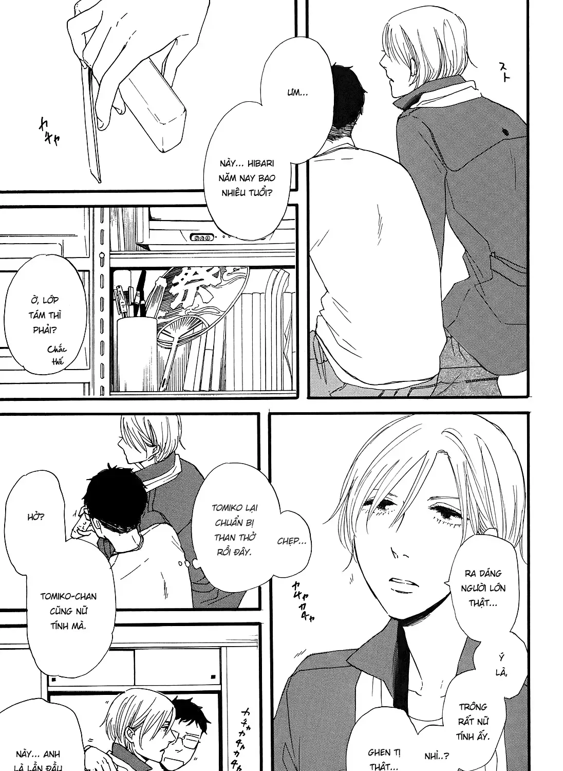 Buổi Sáng Của Hibari Chap 1 - Next Chap 2