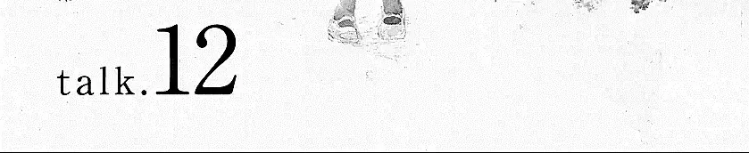 Buổi Sáng Của Hibari Chap 12 - Next Chap 13