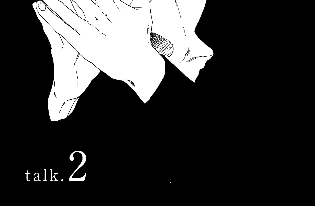 Buổi Sáng Của Hibari Chap 2 - Next Chap 3