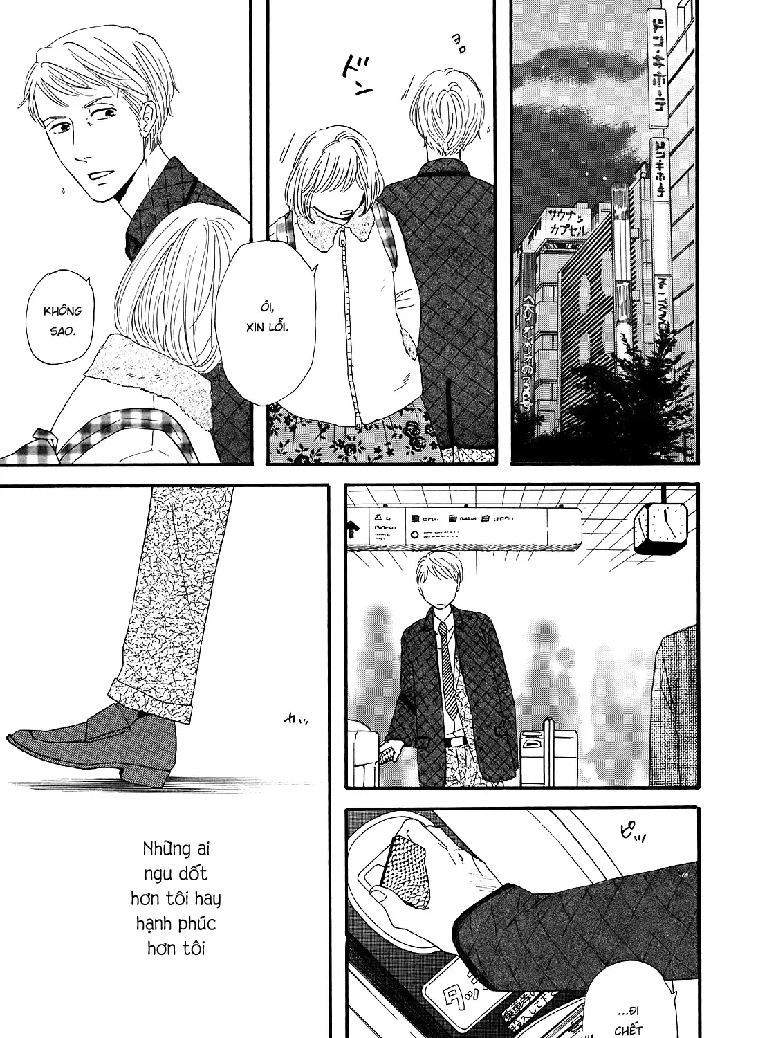 Buổi Sáng Của Hibari Chap 2 - Next Chap 3