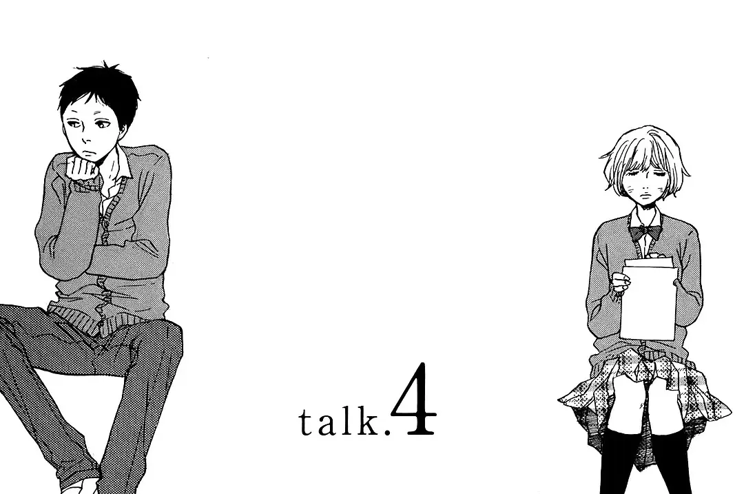 Buổi Sáng Của Hibari Chap 4 - Next Chap 5