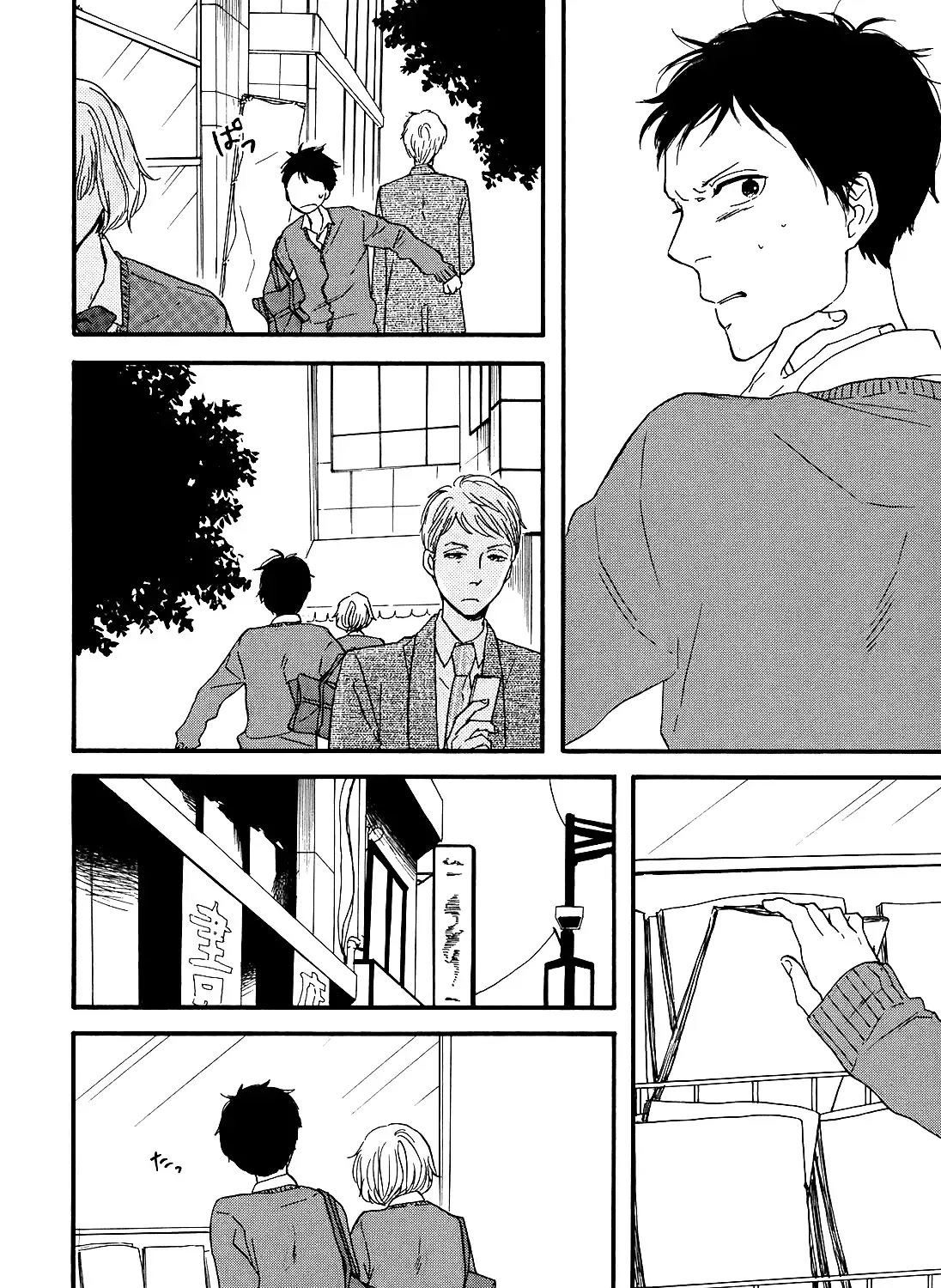 Buổi Sáng Của Hibari Chap 4 - Next Chap 5