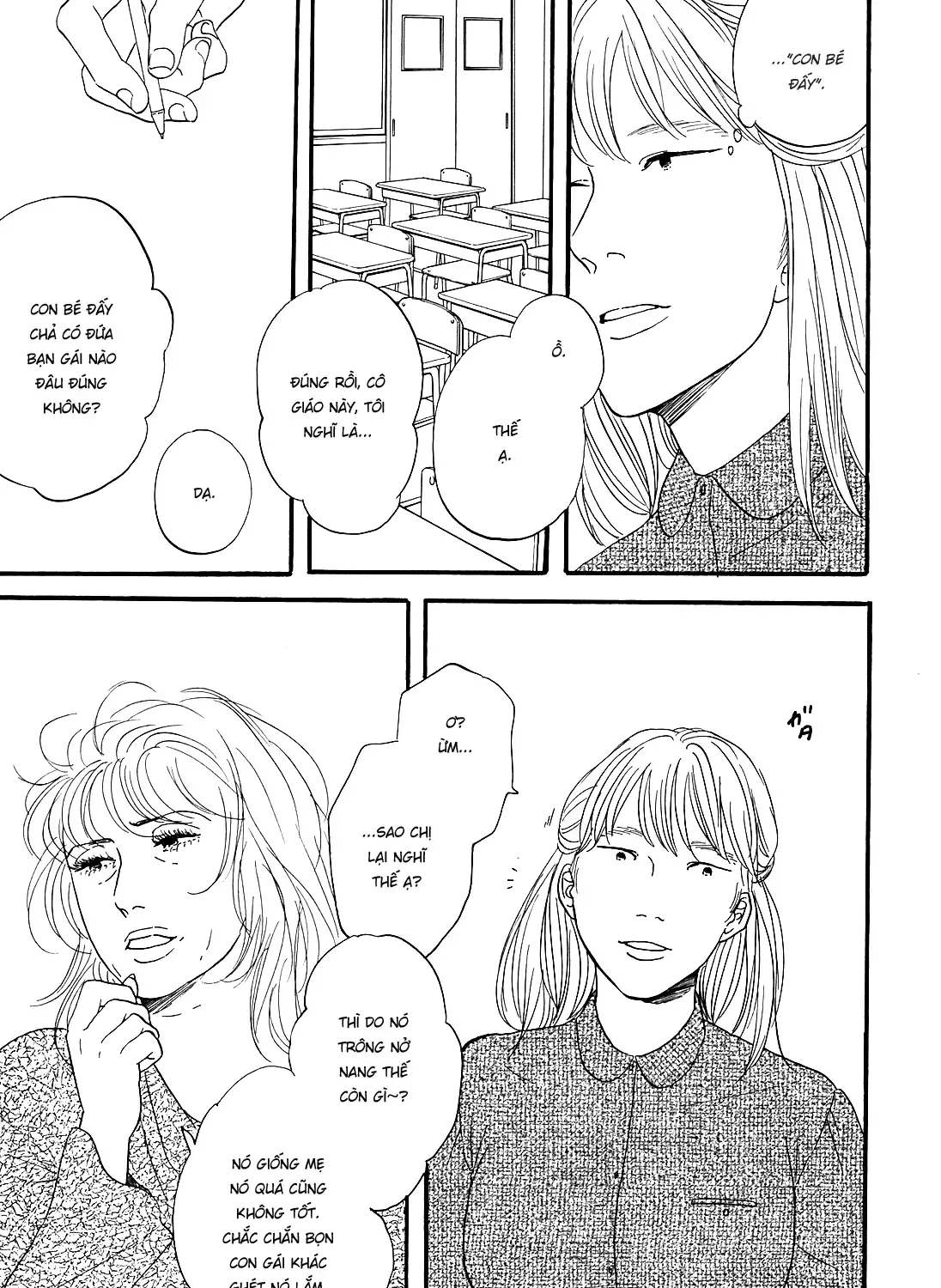 Buổi Sáng Của Hibari Chap 6 - Next Chap 7