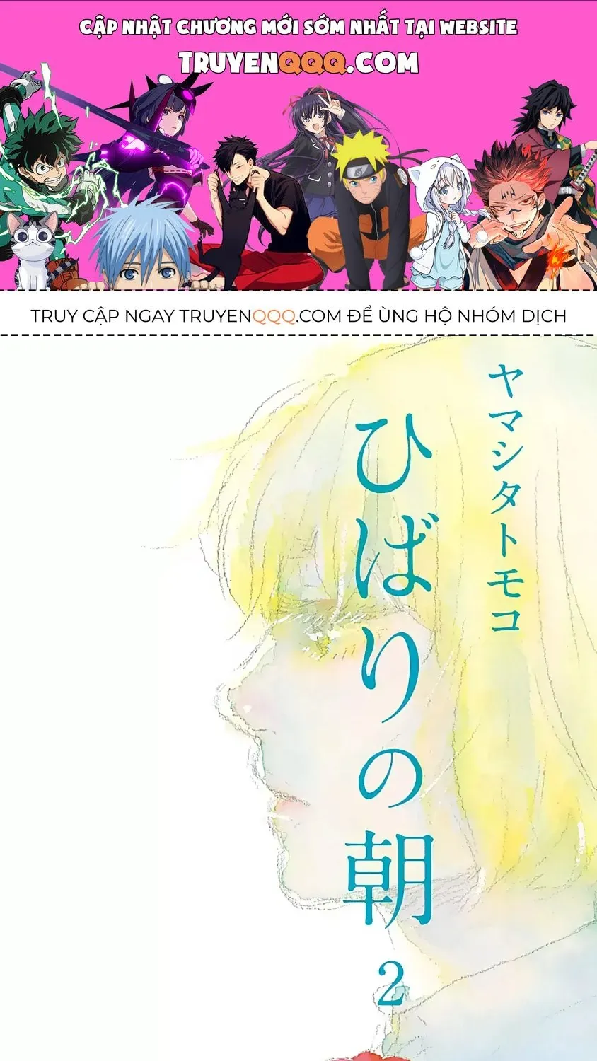 Buổi Sáng Của Hibari Chap 8 - Next Chap 9