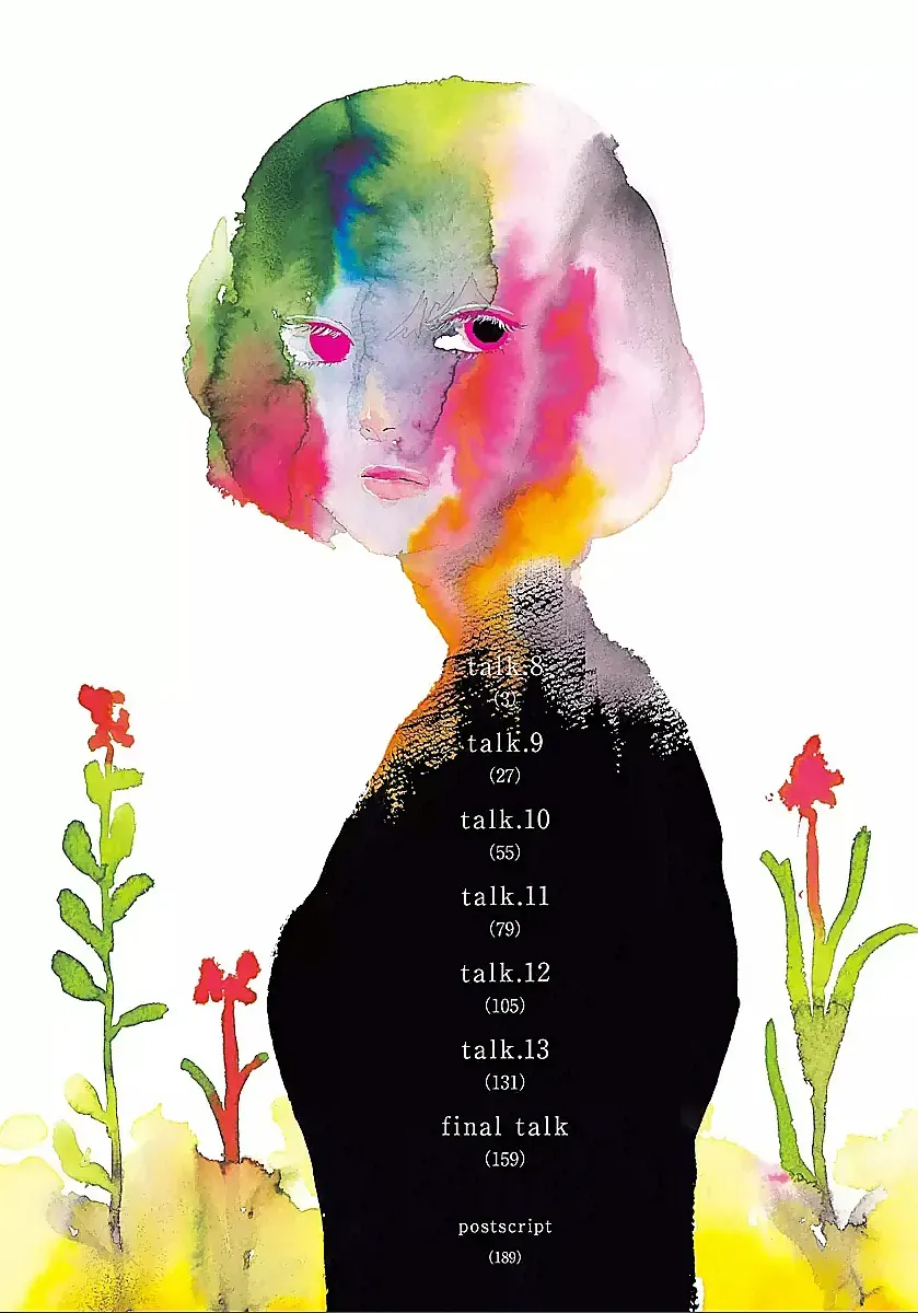 Buổi Sáng Của Hibari Chap 8 - Next Chap 9