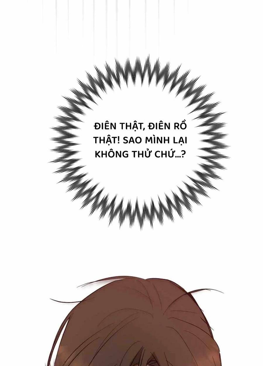 Buổi Thử Giọng Của Thần Tượng Chap 1 - Next Chap 2