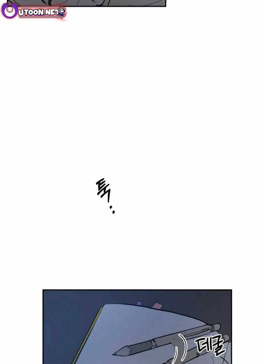 Buổi Thử Giọng Của Thần Tượng Chap 1 - Next Chap 2