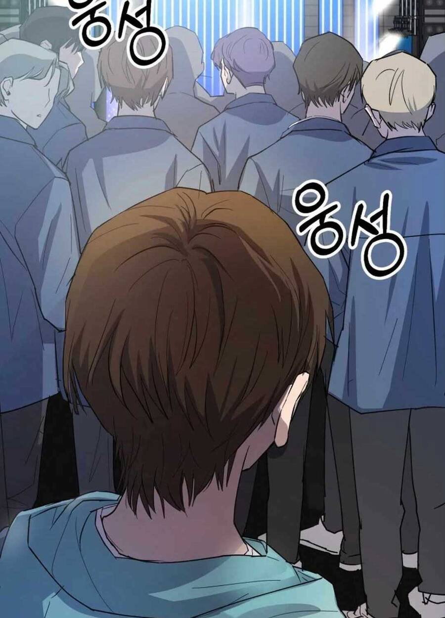 Buổi Thử Giọng Của Thần Tượng Chap 1 - Next Chap 2