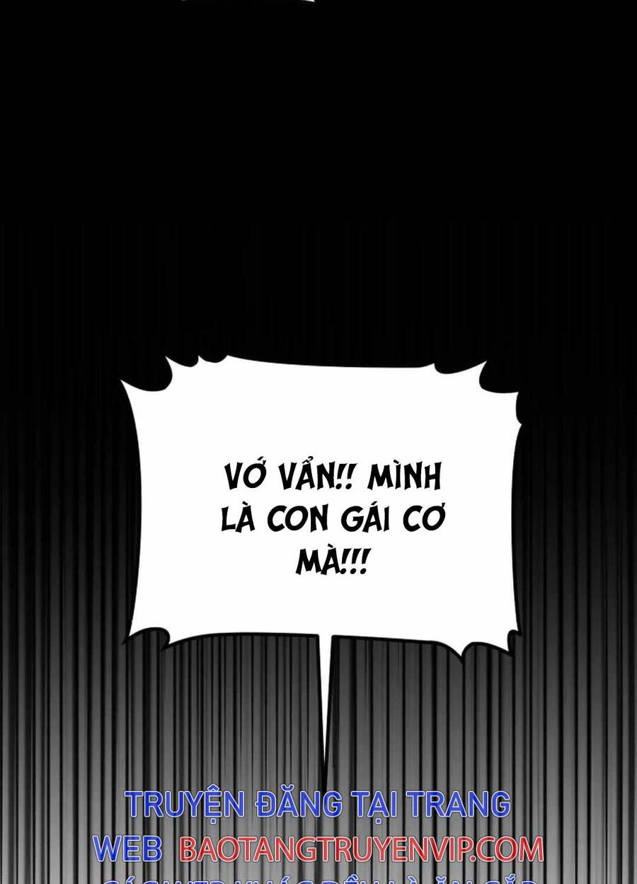 Buổi Thử Giọng Của Thần Tượng Chap 1 - Next Chap 2