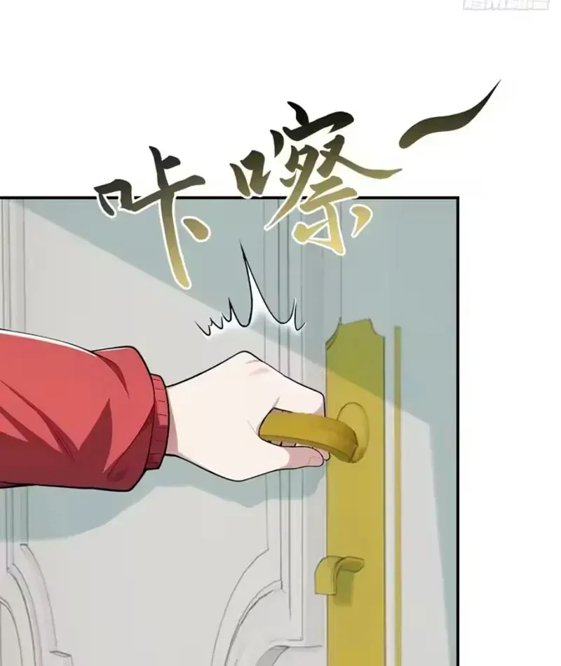 Buôn Bán Thời Tận Thế: Ta Dùng Que Cay Đổi Lấy Vàng Chap 10 - Next Chap 11