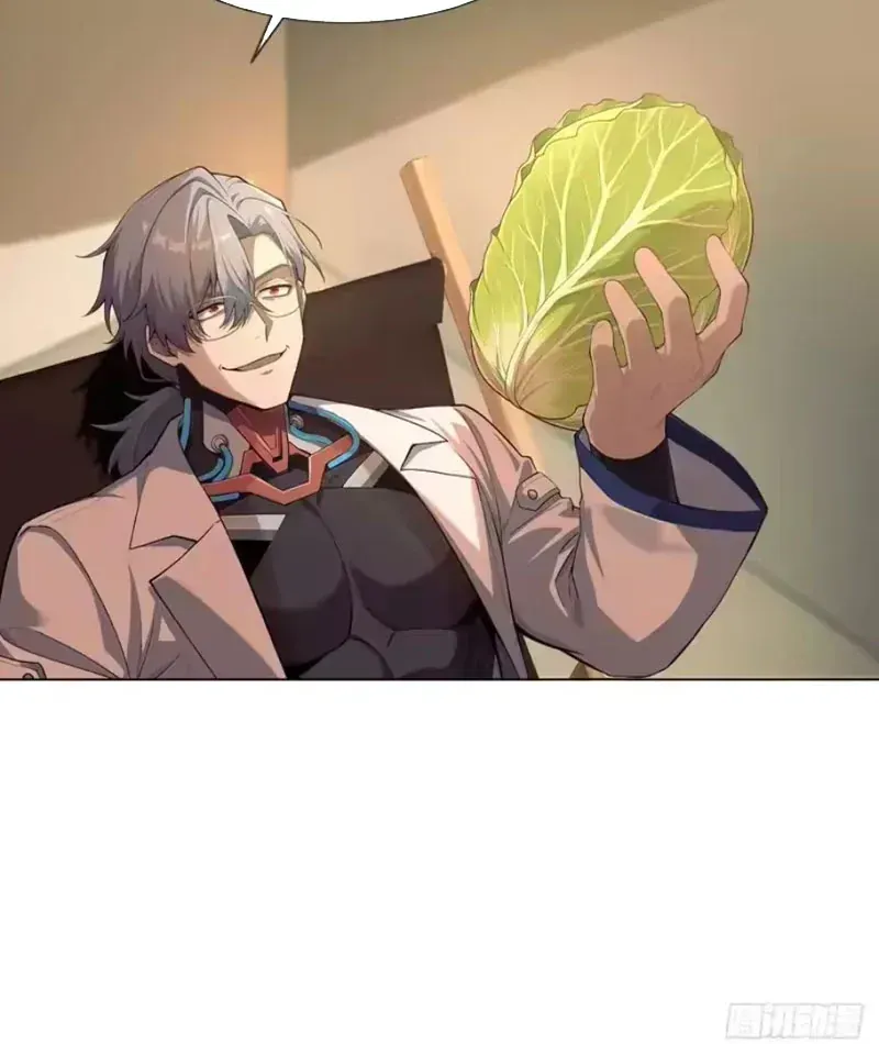 Buôn Bán Thời Tận Thế: Ta Dùng Que Cay Đổi Lấy Vàng Chap 12 - Next Chap 13