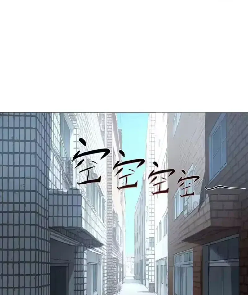 Buôn Bán Thời Tận Thế: Ta Dùng Que Cay Đổi Lấy Vàng Chap 12 - Next Chap 13