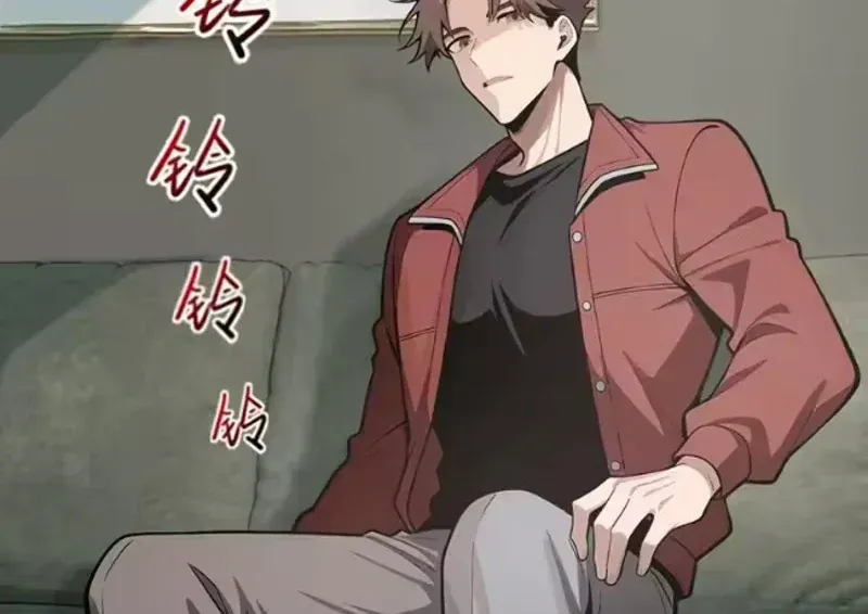 Buôn Bán Thời Tận Thế: Ta Dùng Que Cay Đổi Lấy Vàng Chap 13 - Next Chap 14