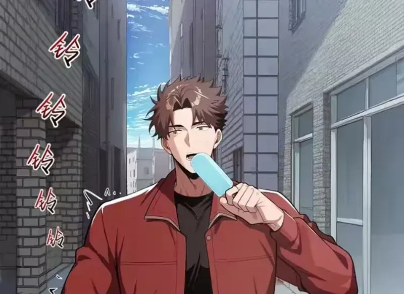 Buôn Bán Thời Tận Thế: Ta Dùng Que Cay Đổi Lấy Vàng Chap 13 - Next Chap 14