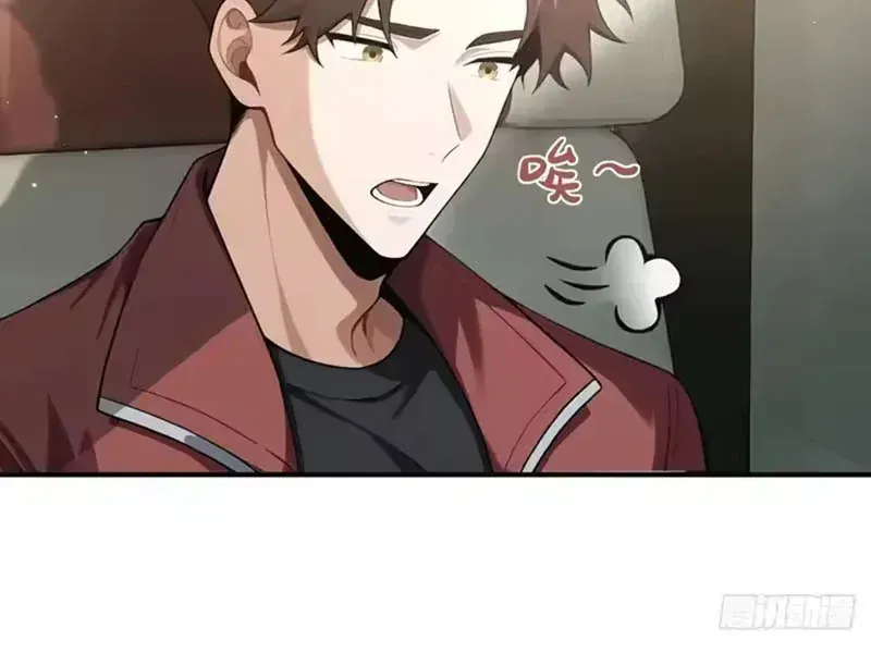 Buôn Bán Thời Tận Thế: Ta Dùng Que Cay Đổi Lấy Vàng Chap 14 - Next Chap 15