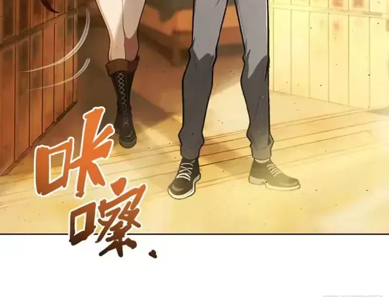 Buôn Bán Thời Tận Thế: Ta Dùng Que Cay Đổi Lấy Vàng Chap 15 - Next Chap 16