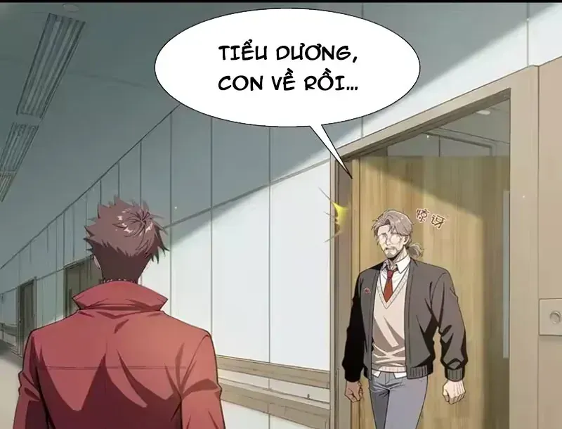 Buôn Bán Thời Tận Thế: Ta Dùng Que Cay Đổi Lấy Vàng Chap 15 - Next Chap 16