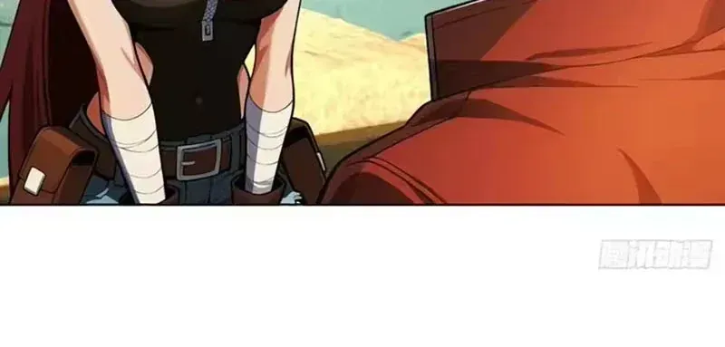 Buôn Bán Thời Tận Thế: Ta Dùng Que Cay Đổi Lấy Vàng Chap 16 - Next Chap 17