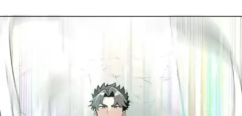 Buôn Bán Thời Tận Thế: Ta Dùng Que Cay Đổi Lấy Vàng Chap 16 - Next Chap 17