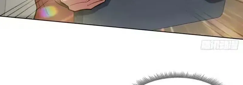 Buôn Bán Thời Tận Thế: Ta Dùng Que Cay Đổi Lấy Vàng Chap 16 - Next Chap 17