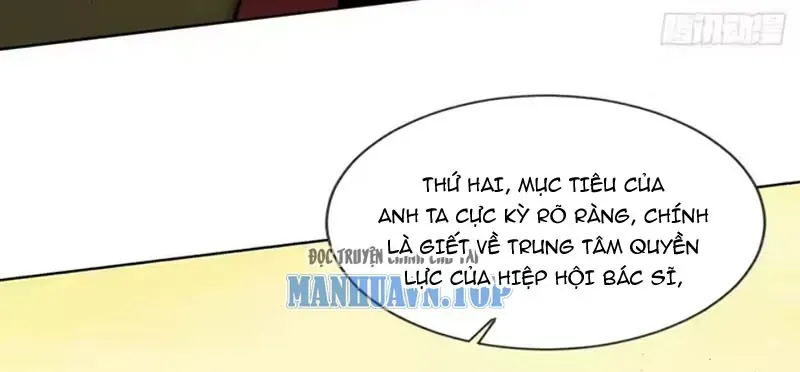 Buôn Bán Thời Tận Thế: Ta Dùng Que Cay Đổi Lấy Vàng Chap 16 - Next Chap 17