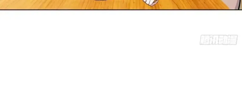 Buôn Bán Thời Tận Thế: Ta Dùng Que Cay Đổi Lấy Vàng Chap 17 - Next Chap 18