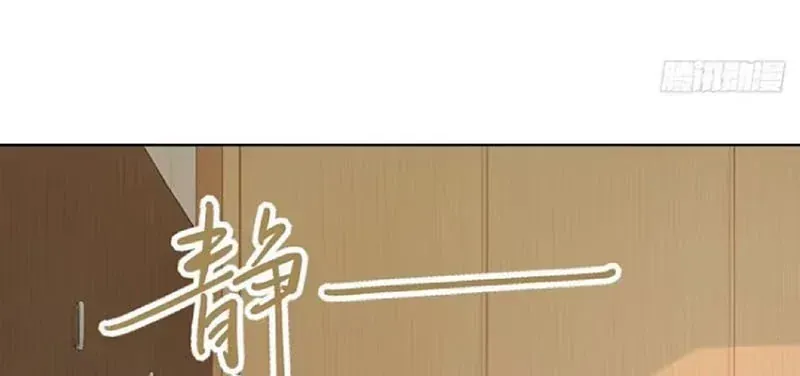 Buôn Bán Thời Tận Thế: Ta Dùng Que Cay Đổi Lấy Vàng Chap 17 - Next Chap 18