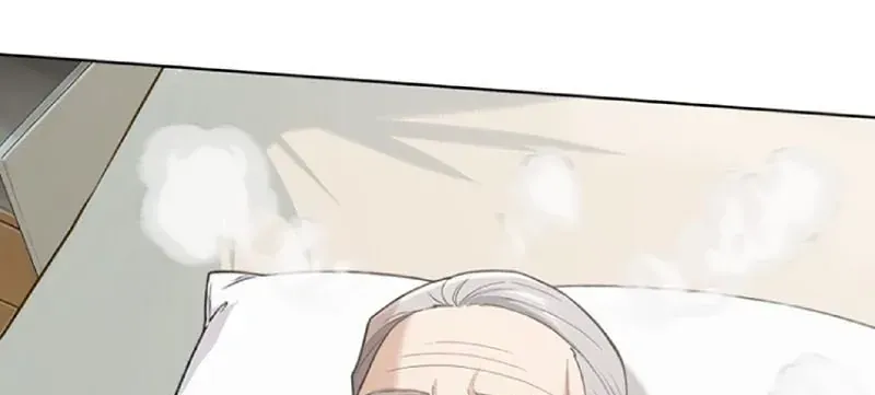 Buôn Bán Thời Tận Thế: Ta Dùng Que Cay Đổi Lấy Vàng Chap 17 - Next Chap 18