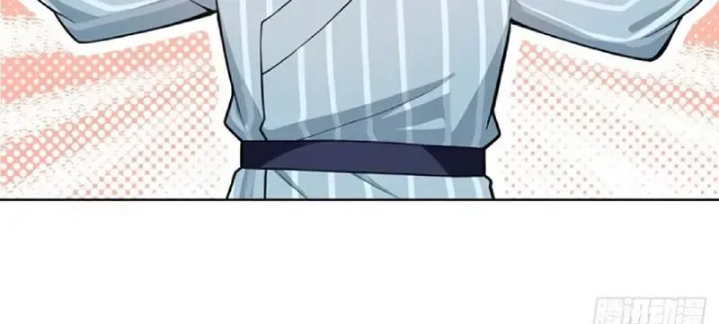 Buôn Bán Thời Tận Thế: Ta Dùng Que Cay Đổi Lấy Vàng Chap 17 - Next Chap 18