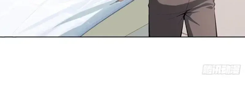 Buôn Bán Thời Tận Thế: Ta Dùng Que Cay Đổi Lấy Vàng Chap 17 - Next Chap 18