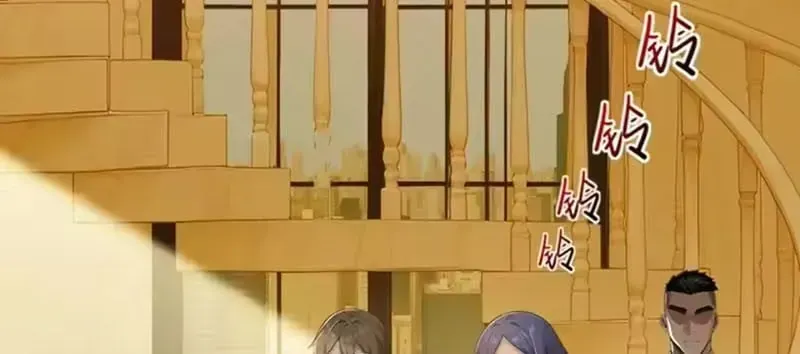 Buôn Bán Thời Tận Thế: Ta Dùng Que Cay Đổi Lấy Vàng Chap 18 - Next Chap 19