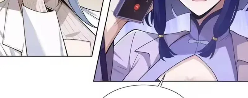 Buôn Bán Thời Tận Thế: Ta Dùng Que Cay Đổi Lấy Vàng Chap 18 - Next Chap 19