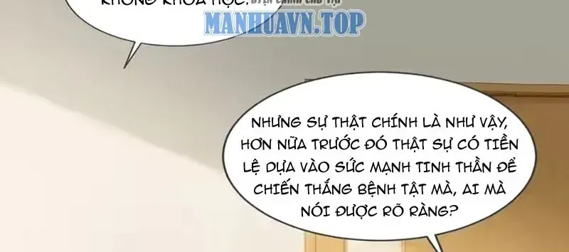 Buôn Bán Thời Tận Thế: Ta Dùng Que Cay Đổi Lấy Vàng Chap 18 - Next Chap 19