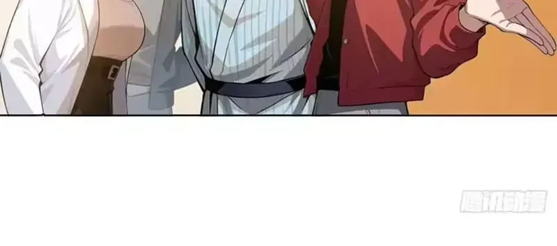 Buôn Bán Thời Tận Thế: Ta Dùng Que Cay Đổi Lấy Vàng Chap 18 - Next Chap 19