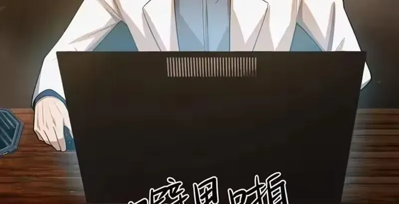 Buôn Bán Thời Tận Thế: Ta Dùng Que Cay Đổi Lấy Vàng Chap 20 - Next Chap 21