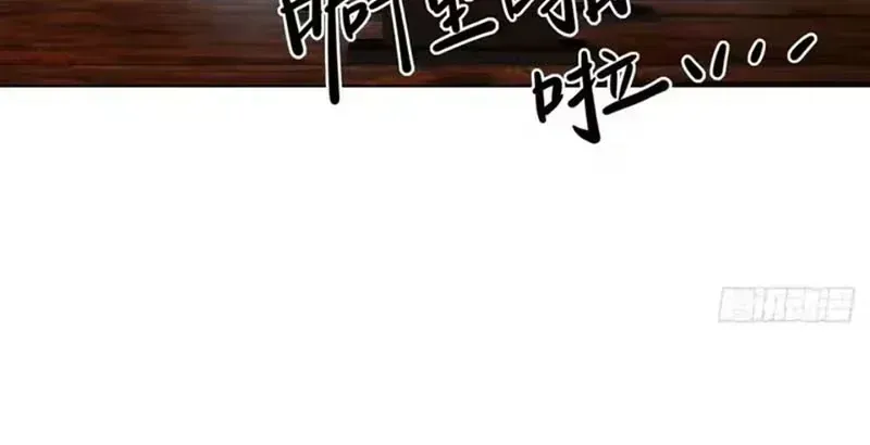 Buôn Bán Thời Tận Thế: Ta Dùng Que Cay Đổi Lấy Vàng Chap 20 - Next Chap 21