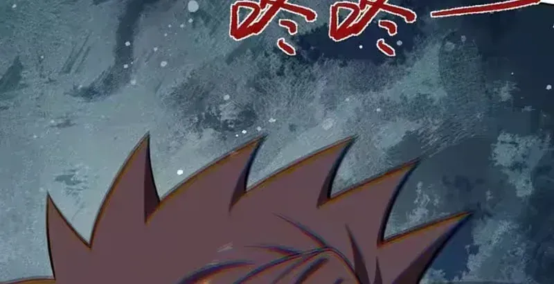 Buôn Bán Thời Tận Thế: Ta Dùng Que Cay Đổi Lấy Vàng Chap 20 - Next Chap 21