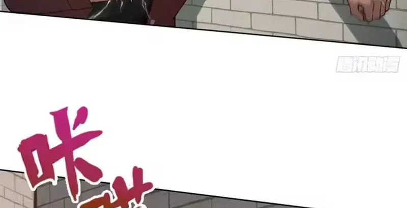 Buôn Bán Thời Tận Thế: Ta Dùng Que Cay Đổi Lấy Vàng Chap 20 - Next Chap 21