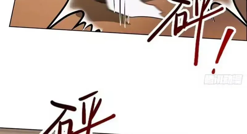 Buôn Bán Thời Tận Thế: Ta Dùng Que Cay Đổi Lấy Vàng Chap 20 - Next Chap 21