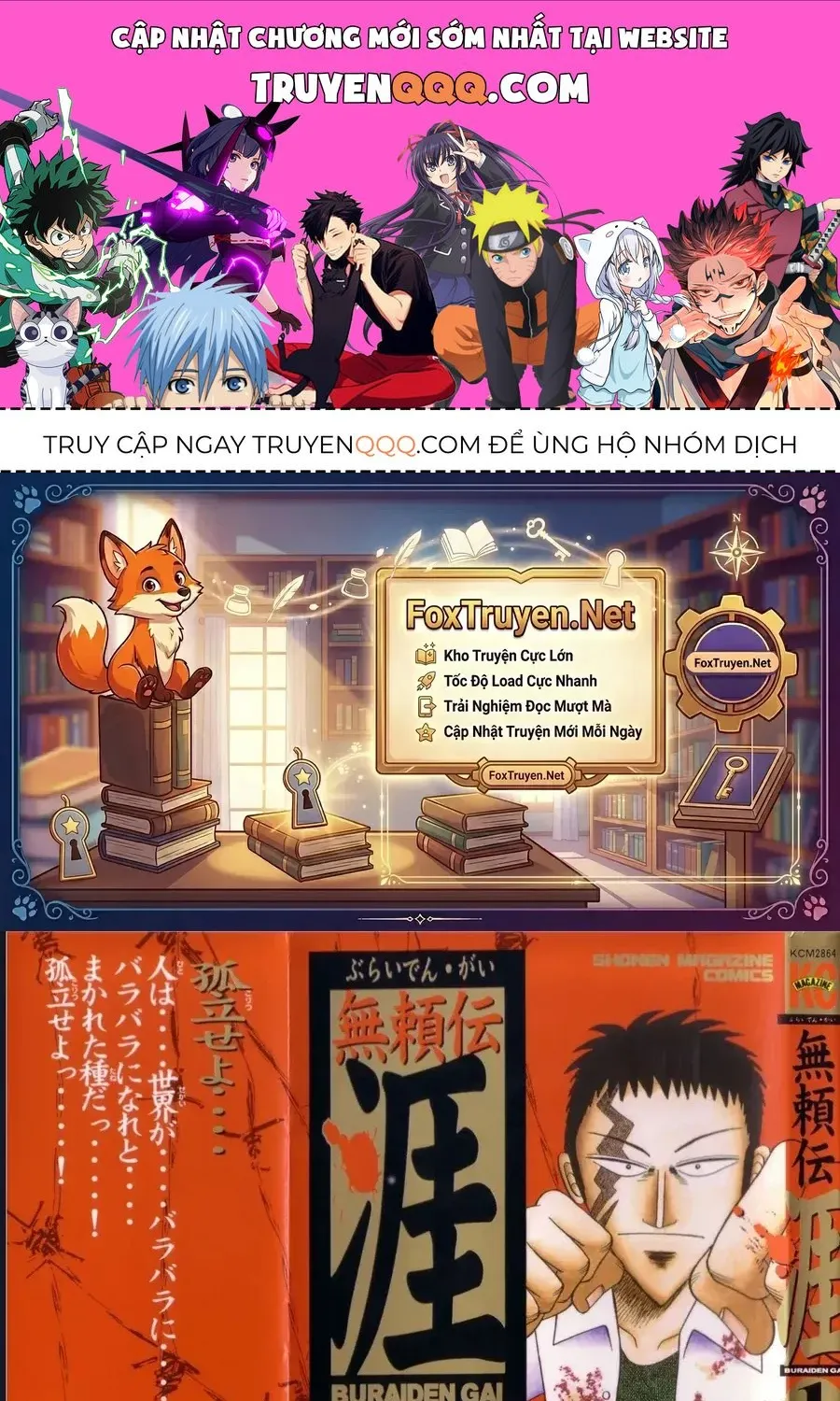 Buraiden Gai Chap 1 - Next Chap 2