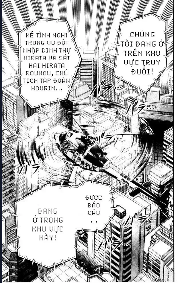 Buraiden Gai Chap 1 - Next Chap 2