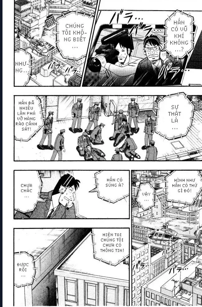 Buraiden Gai Chap 1 - Next Chap 2