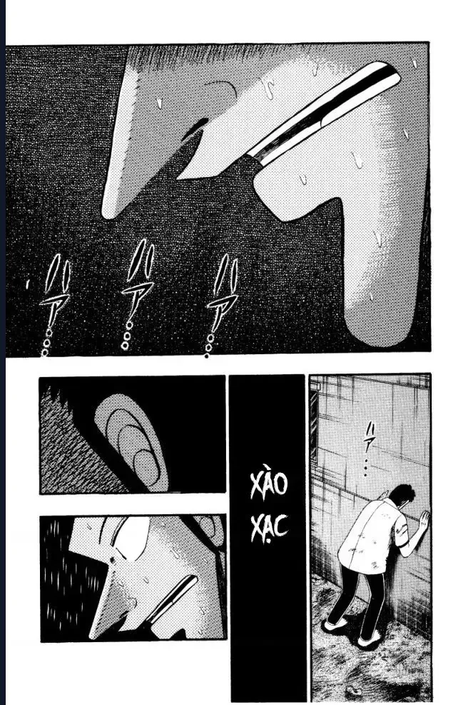 Buraiden Gai Chap 1 - Next Chap 2