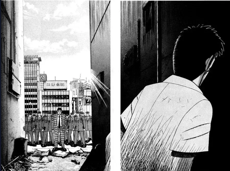 Buraiden Gai Chap 1 - Next Chap 2